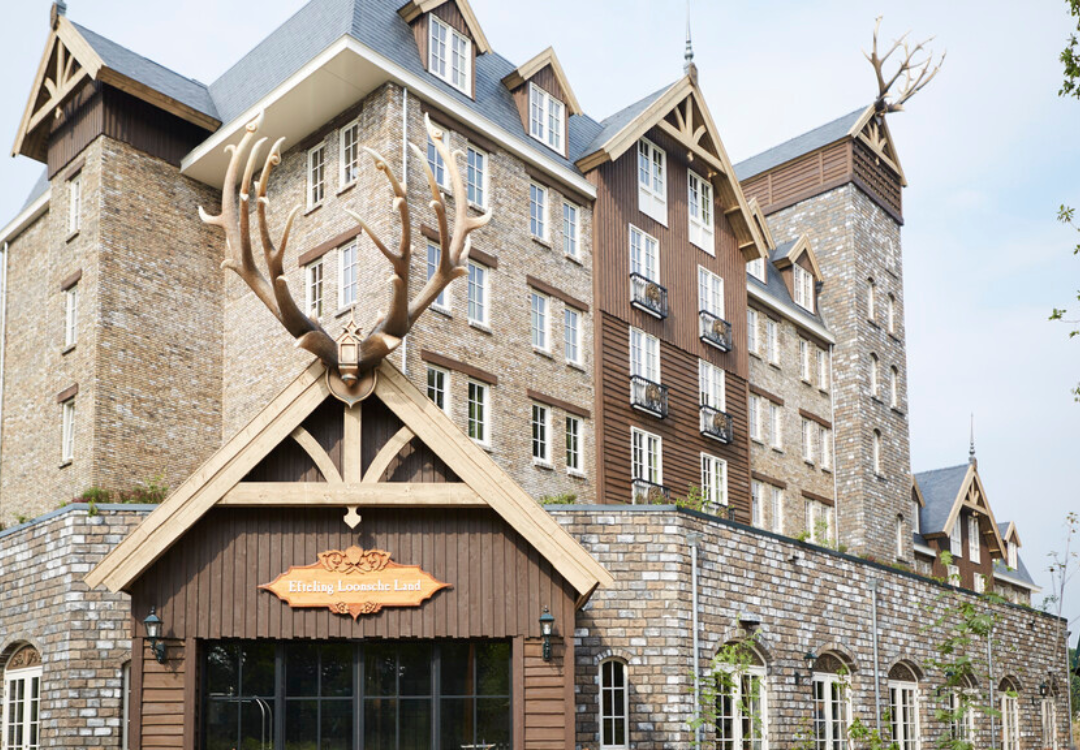 MagicBreaks Just a 15 minute walk to Efteling Theme Park! carousel banner