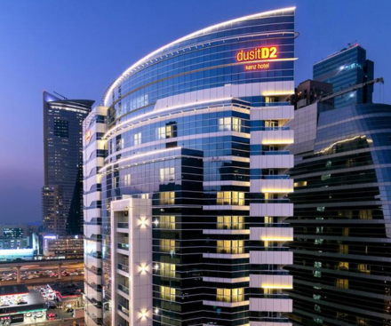 Descripción general del hotel