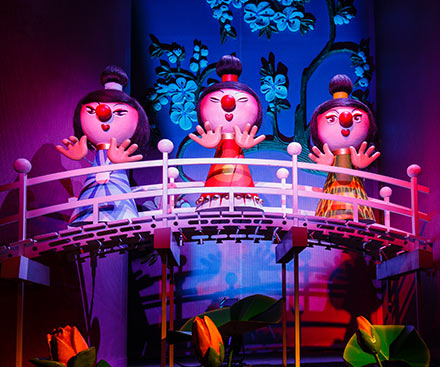 Festival de Carnaval