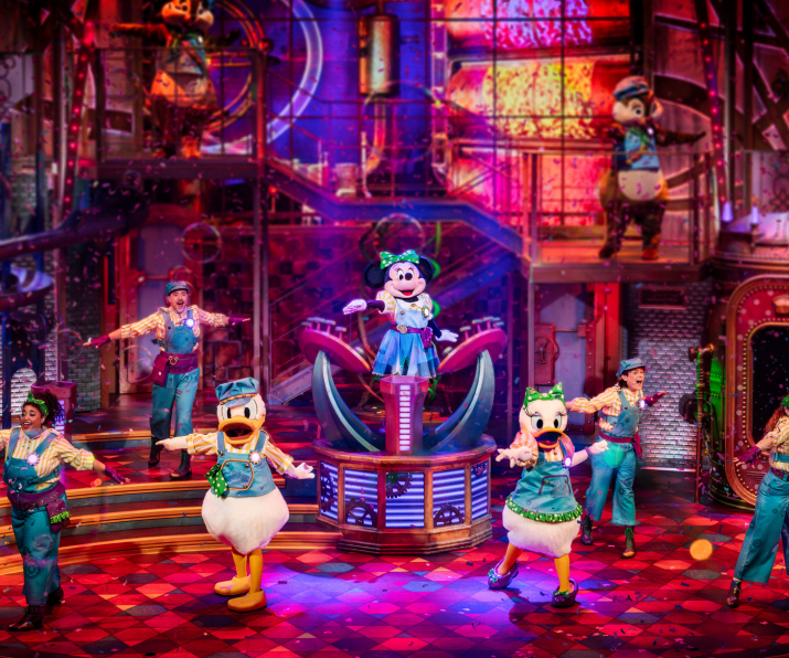 La fábrica de sueños de Minnie