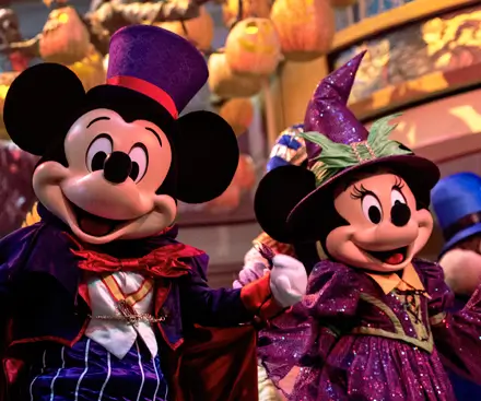 Salón de la Mansión Embrujada