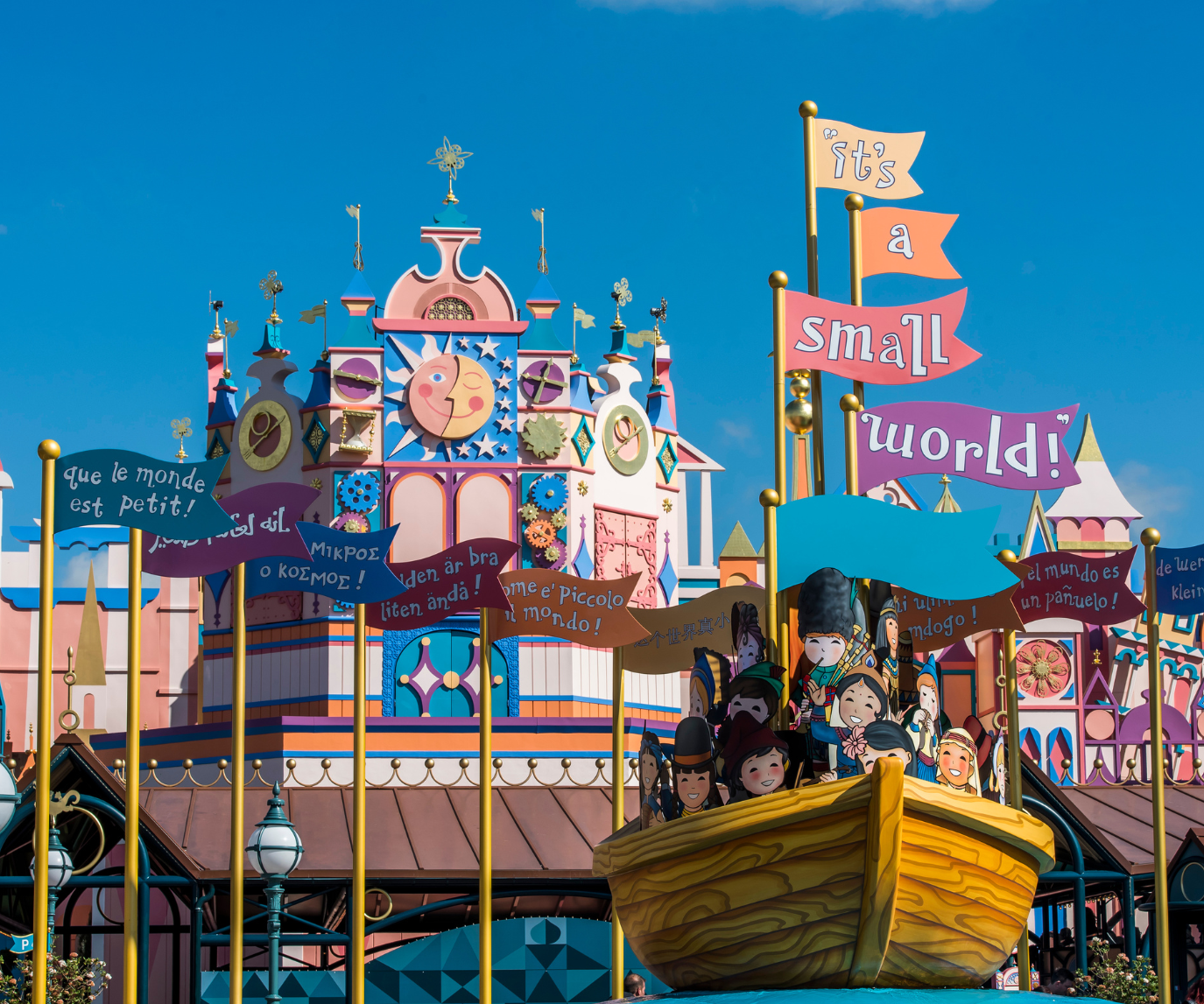 'it's a small world'