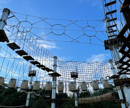 High Adventure Trail