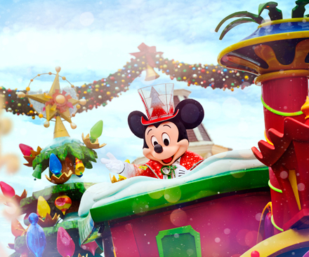 21 de diciembre de 2026 - ¡Vacaciones de Navidad!