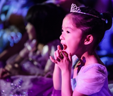 Zona de observación reservada