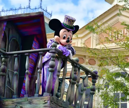 4 de octubre de 2026